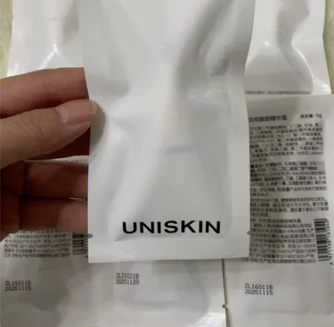 18g 优时颜UNISKIN微笑眼霜中样6...