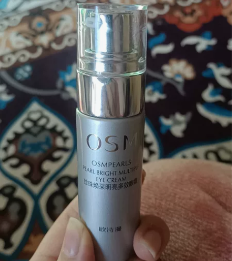 欧诗漫珍珠紧致眼霜，适合任何肤质，淡化细纹...