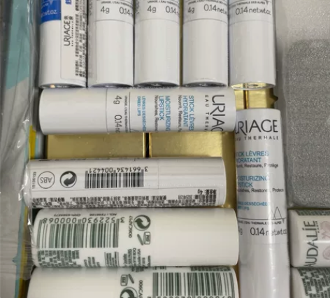 依泉润唇膏白管4g 全新未拆封，京东旗舰店...