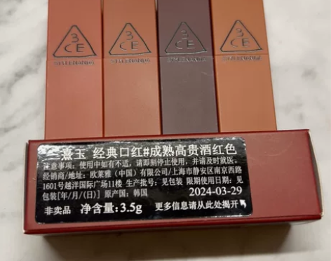 【送】3ce迷你口红情调套装,图片实拍,还...