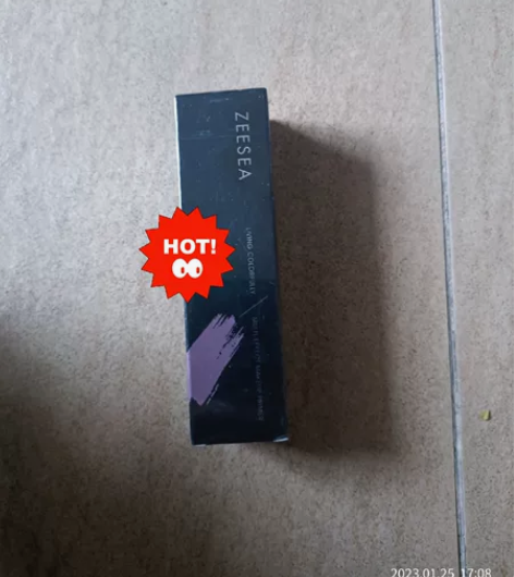 出滋色紫色隔离全新未拆封 感兴趣的话点“我...