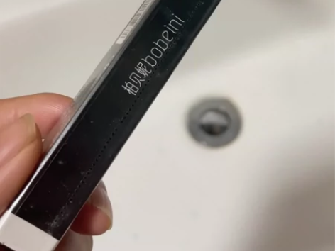 全新睫毛膏一支、9.9包邮 感兴趣的话点“...