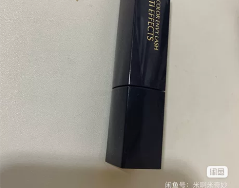 雅诗兰黛Envy Lash倾慕多效浓翘浓密...