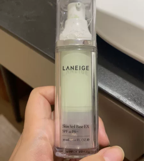 兰芝隔离 40包邮 感兴趣的话点“我想要”...