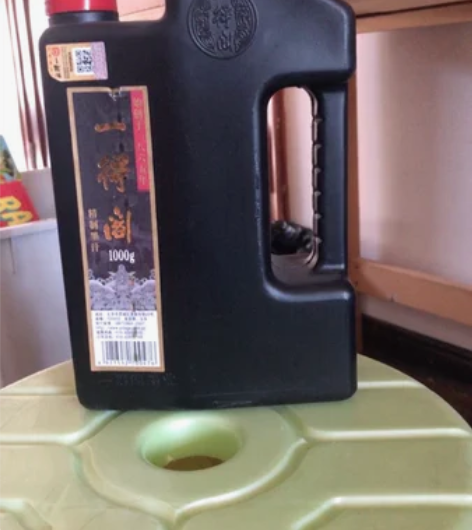 一得阁 墨水 只用了2%，剩余98%。哈尔...