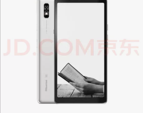 Hisense/海信 海信 A7 收一台，...