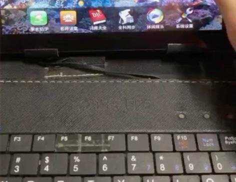 ipad 平板电脑 清华同方平板，适合买来...