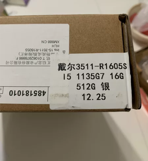 全新戴尔笔记本电脑，型号3511-R160...