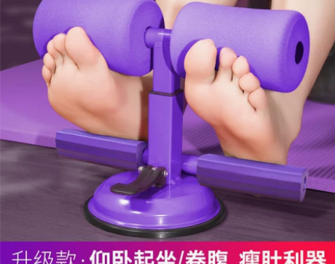 派普多功能仰卧起坐辅助器健身器材减腰瘦肚子...
