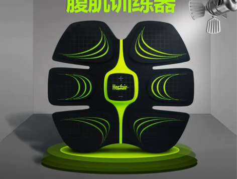 腹肌贴家用健身器材健腹器懒人收腹机速成仪减...