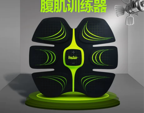 腹肌贴运动家用健身器材健腹器懒人收腹机肌肉...