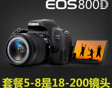 Canon/佳能800D EOS 蚂蚁摄影...