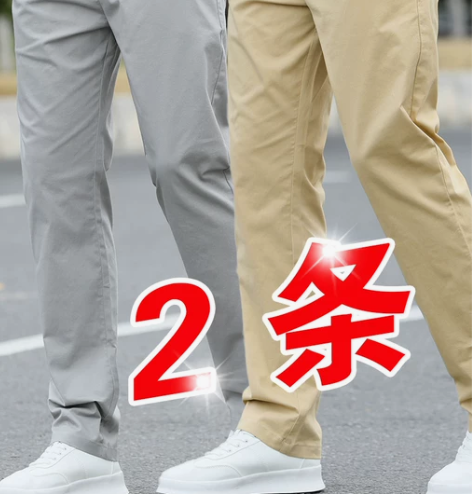 啄木鸟裤子加绒 加绒裤子男士休闲裤冬季免烫...