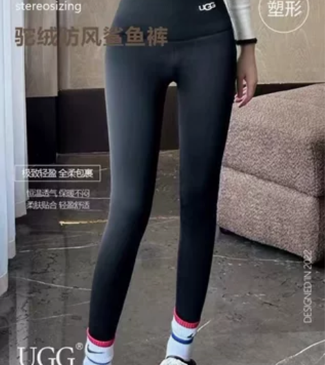 全新，加绒鲨鱼裤39元包邮，M号120斤以...