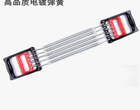 拉力器扩胸器弹簧臂力器男脚蹬拉力绳多功能仰...