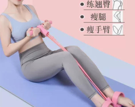 脚蹬拉力器收腹减肥瘦肚子女健身瑜伽器材弹力...