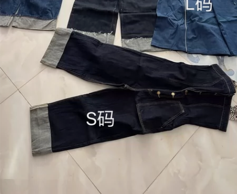 剪标闲置牛仔裤，看好尺码不退不换，25一条...
