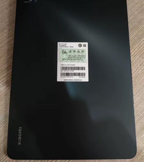 小米平板5pro 5G版本 8+256g ...