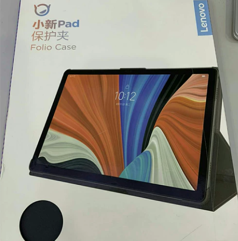 联想（Lenovo）小新Pad保护夹202...