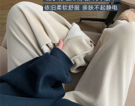 春秋新款灯芯绒阔腿裤女慵懒垂感外穿长裤