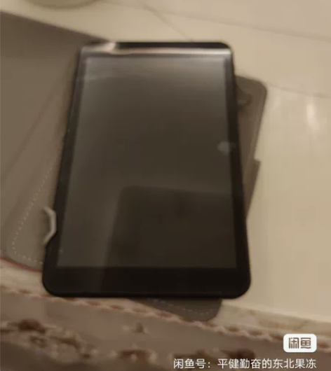 平板台电p80，嘎嘎新的，2+32，其它看...