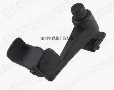 不挡风手机架车上出风口支撑架多功能万能通用...