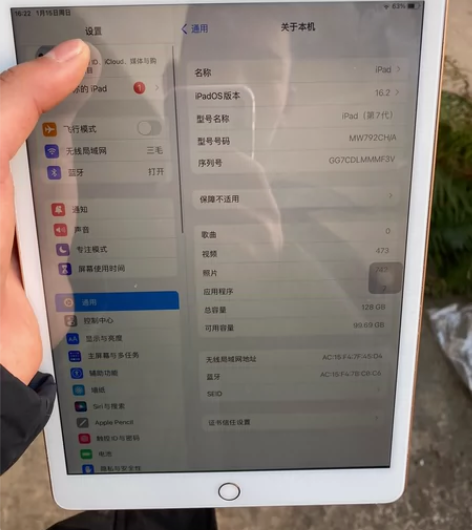 ipad（第 7 代）2019国行128 ...