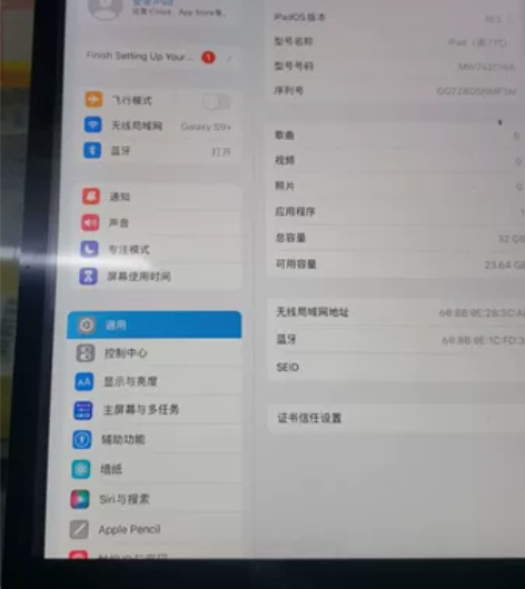 苹果ipad 7代 2019 A2197 ...
