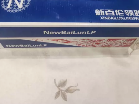 新百伦领跑鞋，疫情前专柜买入，疫情三个月，...