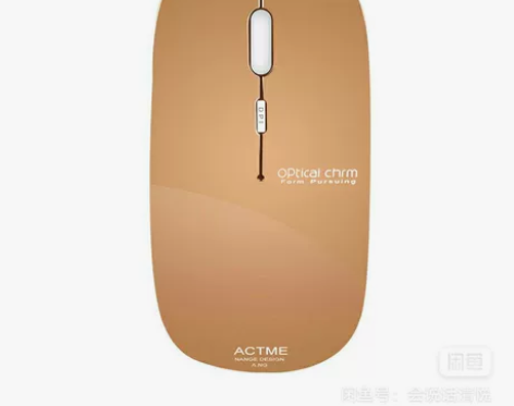 自带可充电无线鼠标  动靡T5 超薄男女生...