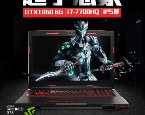 Hasee/神舟 战神系列 Z7-KP7G...