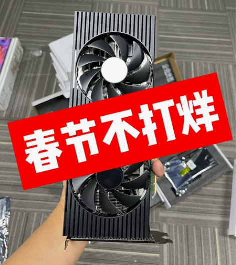 全新Dell/戴尔 RTX3080无锁外星...