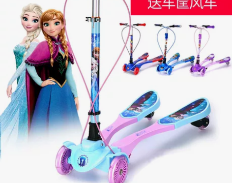 Disney/迪士尼 滑板车. 只支持天津...