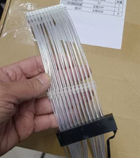 电脑发光电源线，型号自己看 全新1米长  ...