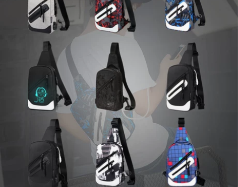 斜挎包男新款夏季男士小挎包背包胸包潮牌男生...