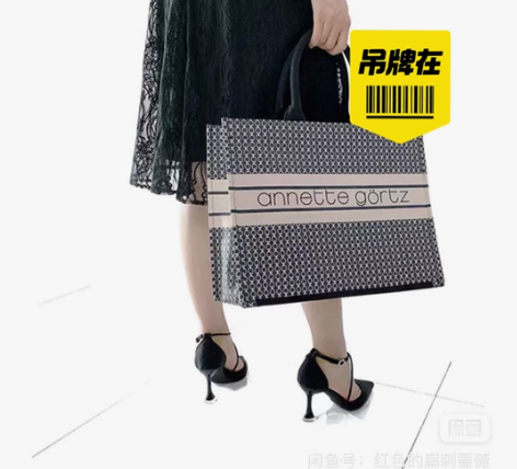 通勤女包 新款时尚大容量包包女帆布托特包女...