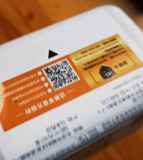 全新索尼无线降噪立体声耳机，公司奖励产品 ...