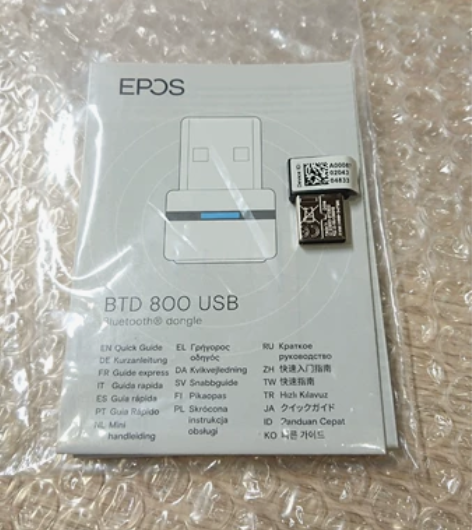全新森海塞尔Sennheiser EPOS...