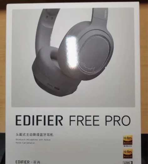 全新未拆封漫步者Free Pro花再头戴式...