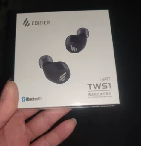 漫步者耳机。蓝牙耳机，全新未拆封。自取或者...