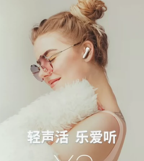 EDIFIER/漫步者 X2真无线蓝牙耳机...
