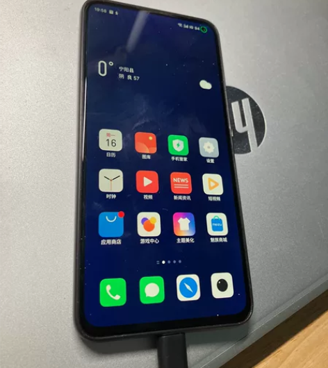 魅族17 8+256 自用，售出不退，谢谢...