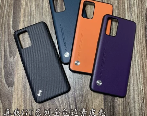 真我RealmeGT/GTneo/Q3Pr...