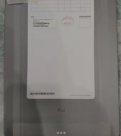 全新官换国行2021款ipadpro 11...