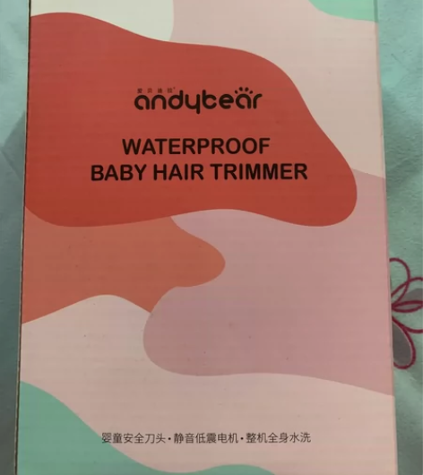 全新婴幼儿理发器，就用过一次；宝宝是女孩留...
