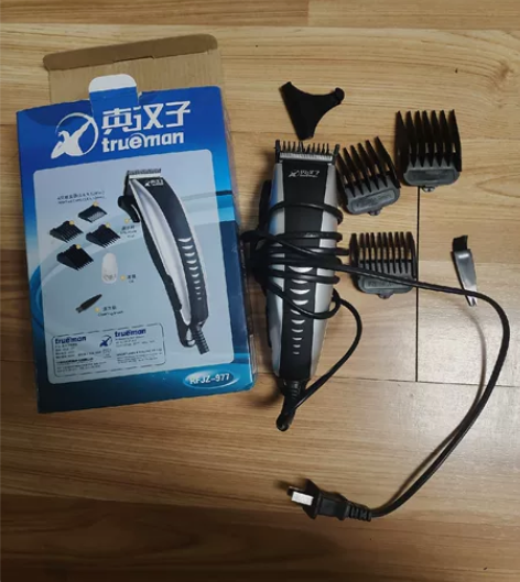 真汉子理发器 全新没用过 感兴趣的话点“...