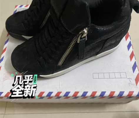 235号，全新，皮质好，实物拍摄，内增高鞋...