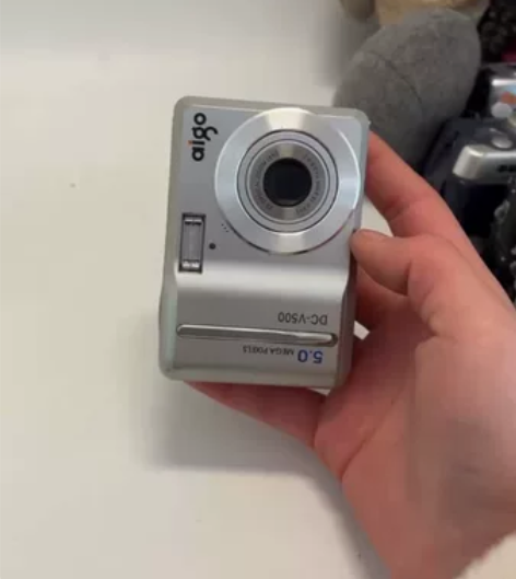 爱国者DC-V500 银色500w左右的像...