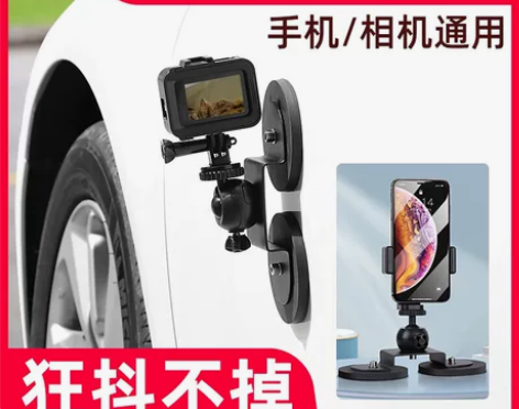 gopro Insta360 one x/...