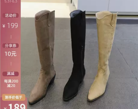 韩国东大门2019秋季新款尖头方跟复古套筒...